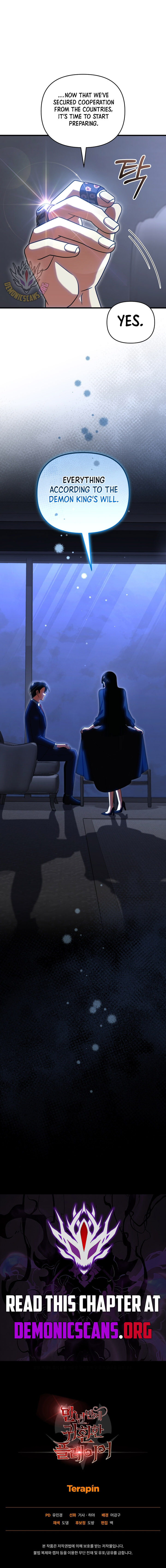 Player Who Returned 10000 Years Later 130 17