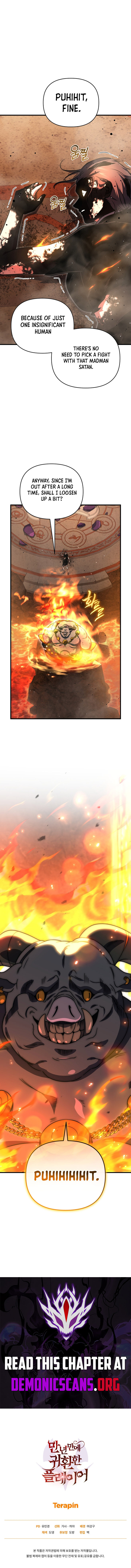 Player Who Returned 10000 Years Later 132 16