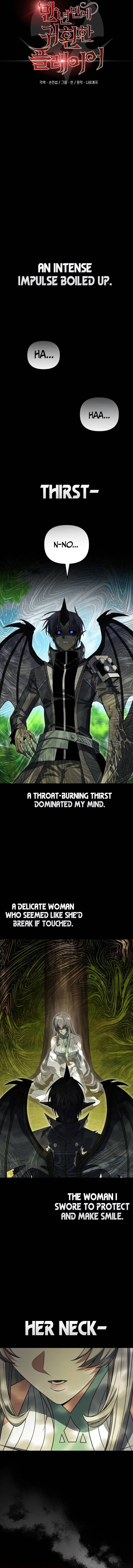 Player Who Returned 10000 Years Later 141 9