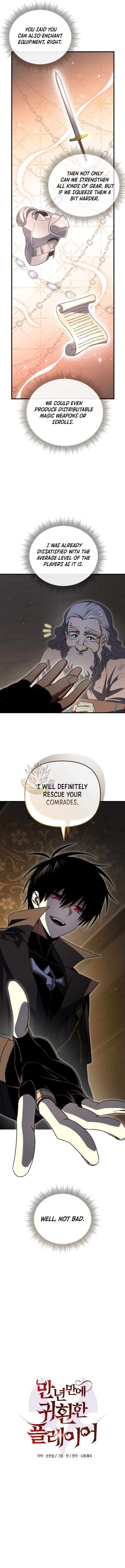 Player Who Returned 10000 Years Later 143 10