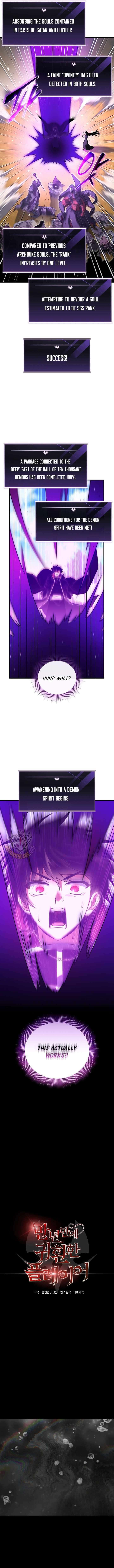 Player Who Returned 10000 Years Later 152 10