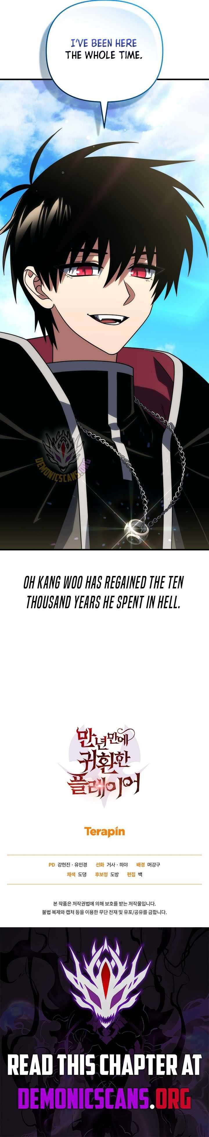 Player Who Returned 10000 Years Later 152 16