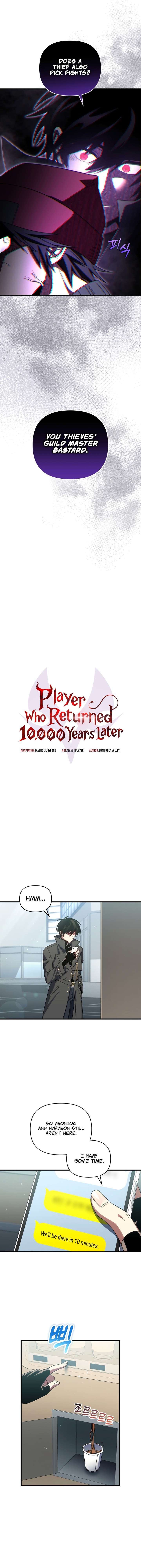 Player Who Returned 10000 Years Later 67 6