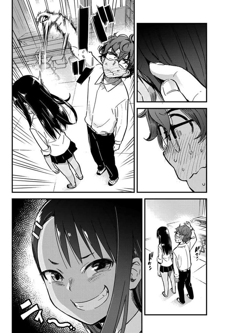Please Dont Bully Me Nagatoro 1 17