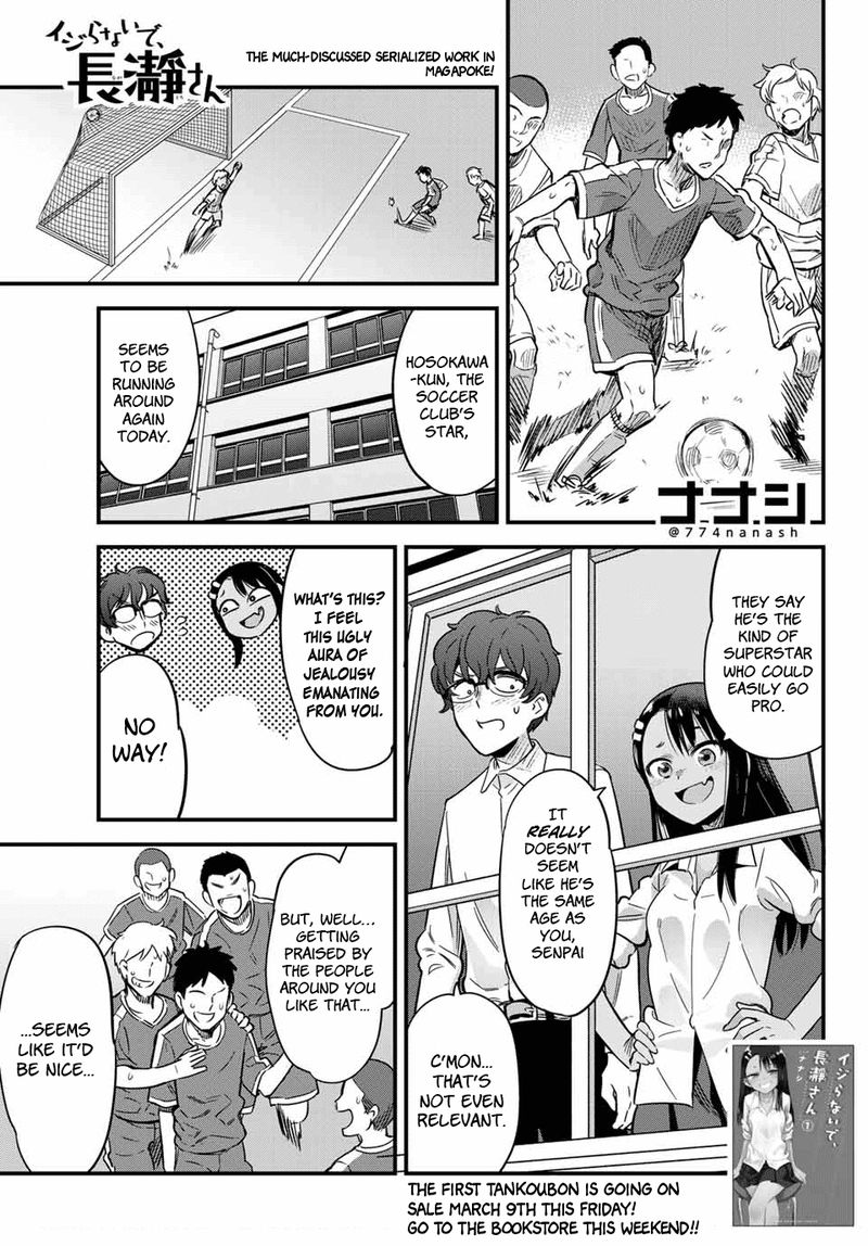 Please Dont Bully Me Nagatoro 10 15