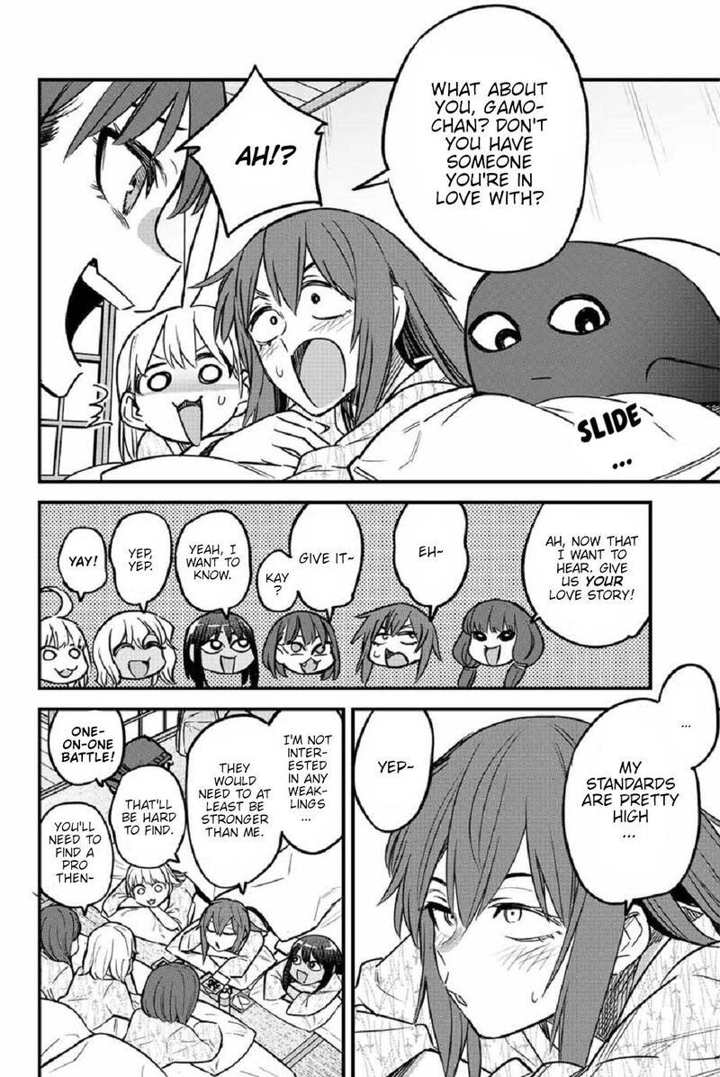 Please Dont Bully Me Nagatoro 104 12