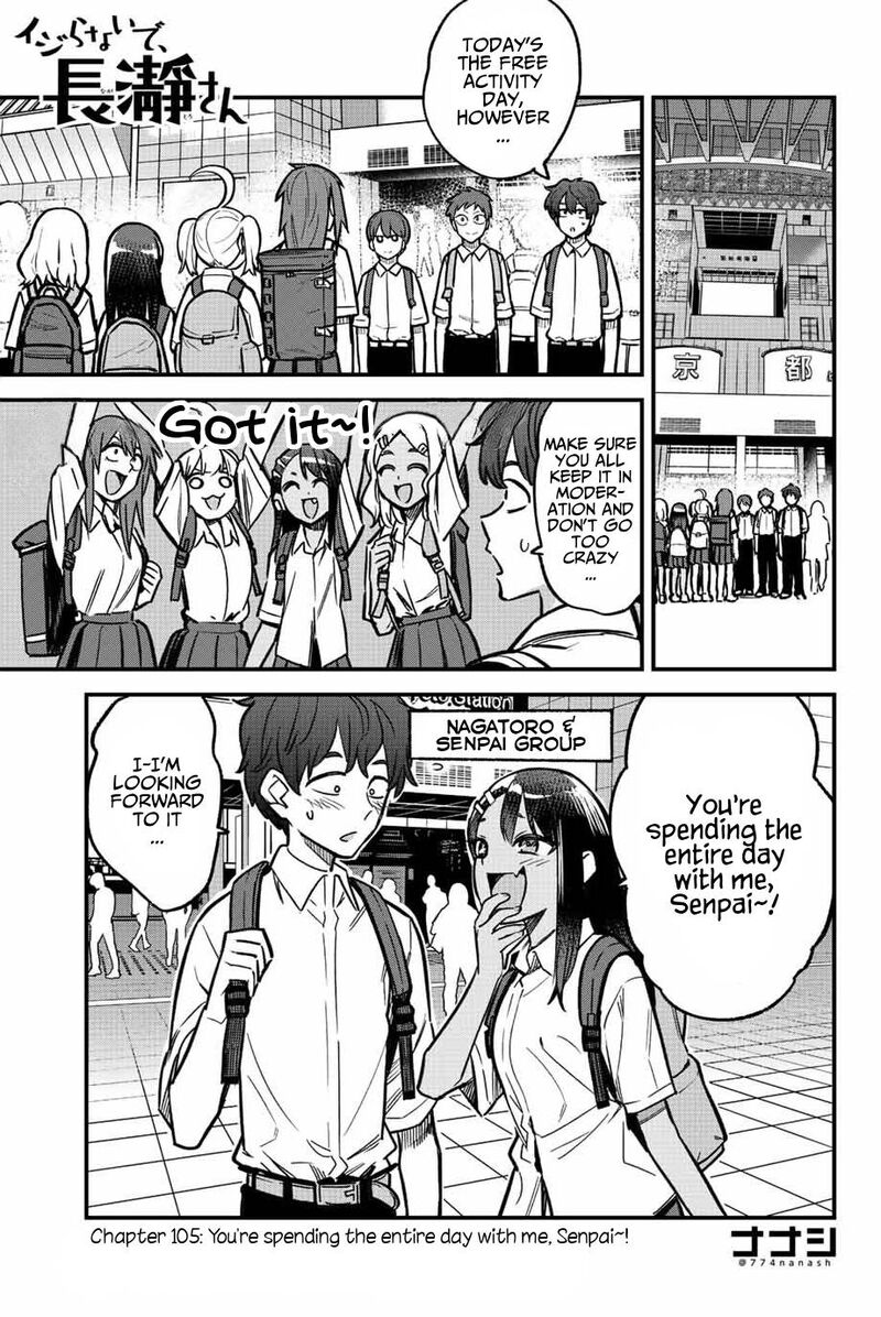 Please Dont Bully Me Nagatoro 105 1