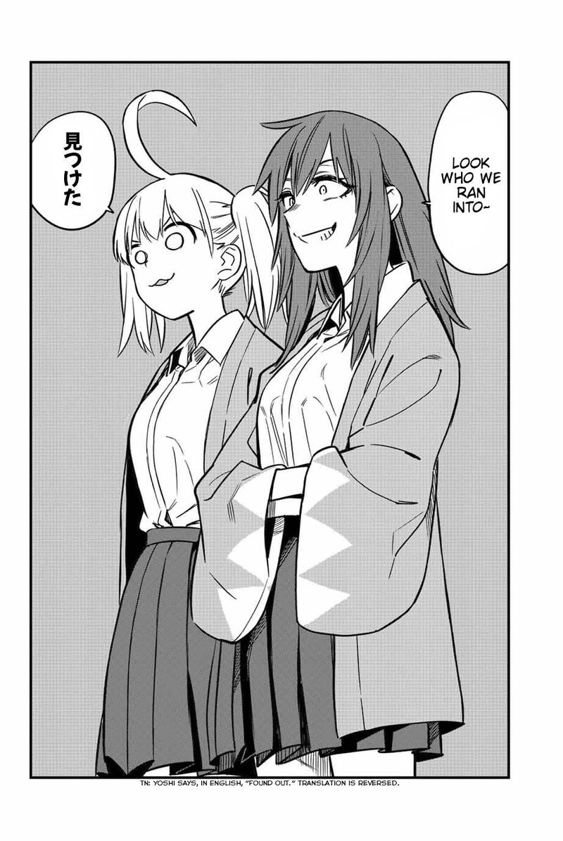 Please Dont Bully Me Nagatoro 105 14