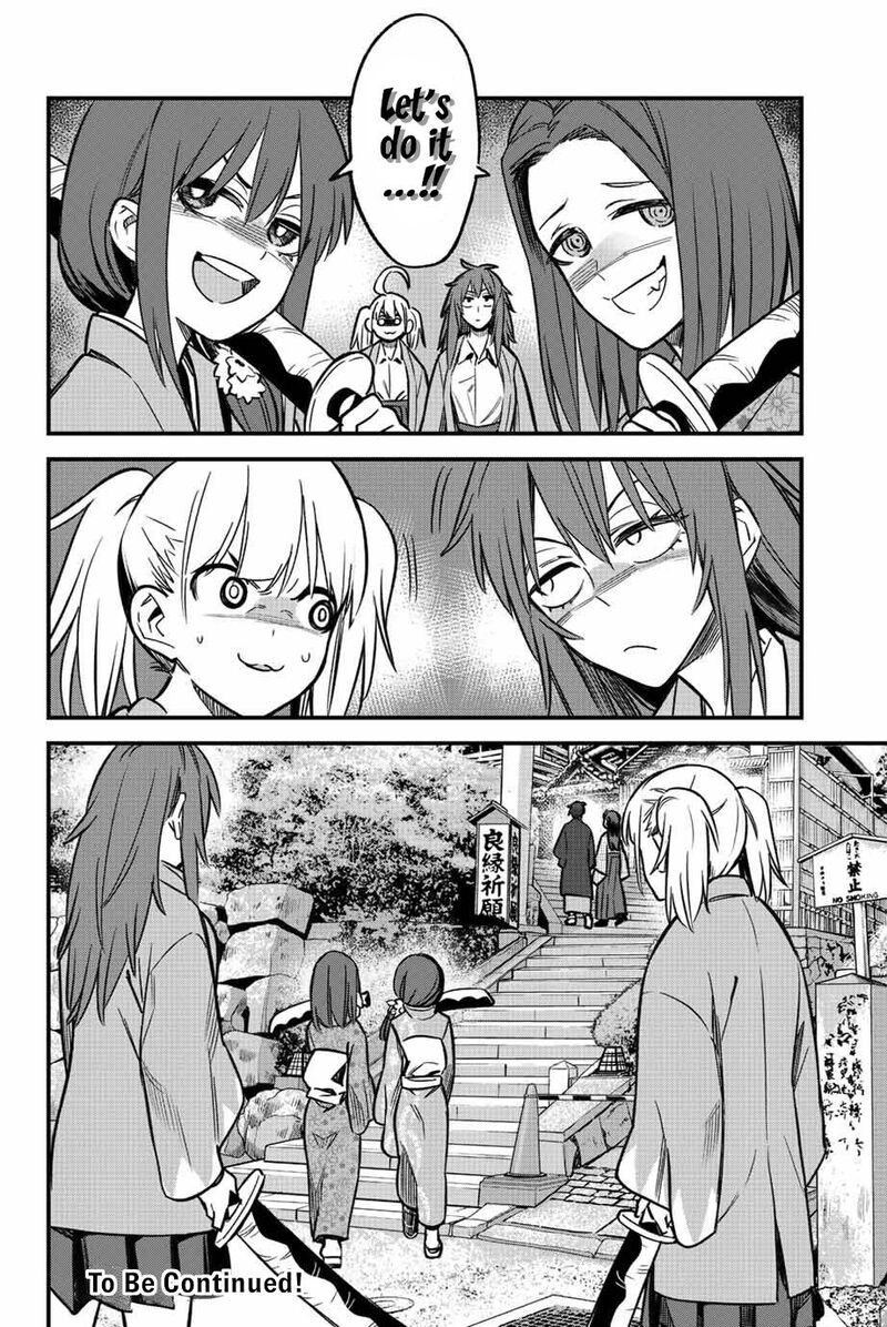 Please Dont Bully Me Nagatoro 105 24