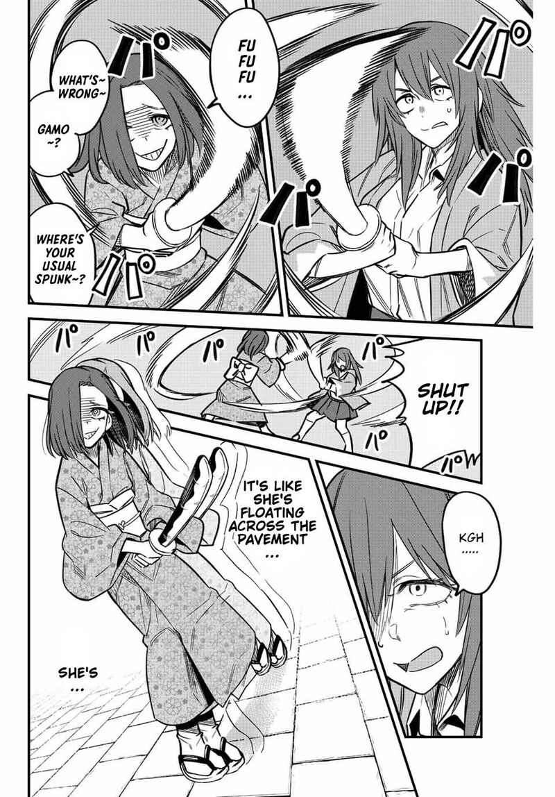 Please Dont Bully Me Nagatoro 106 16