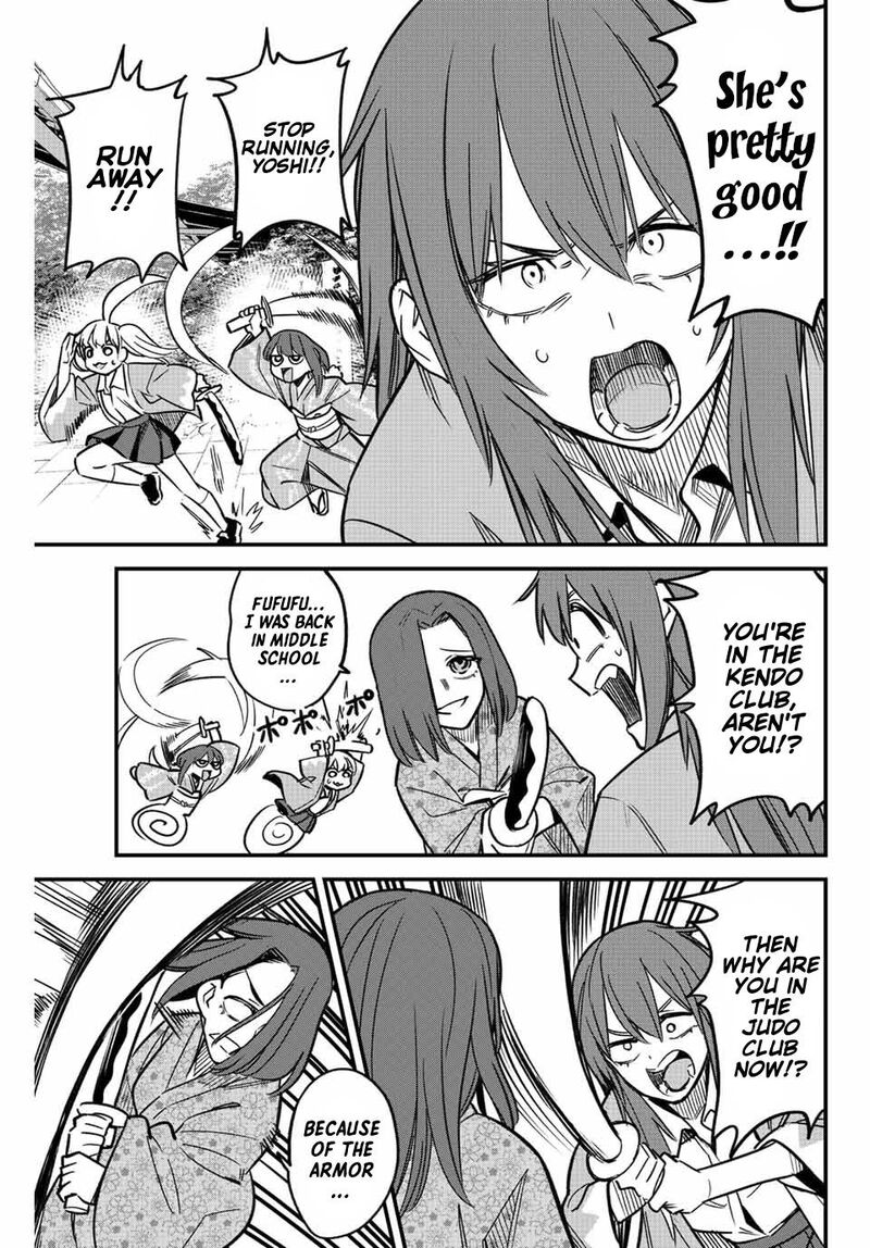 Please Dont Bully Me Nagatoro 106 17
