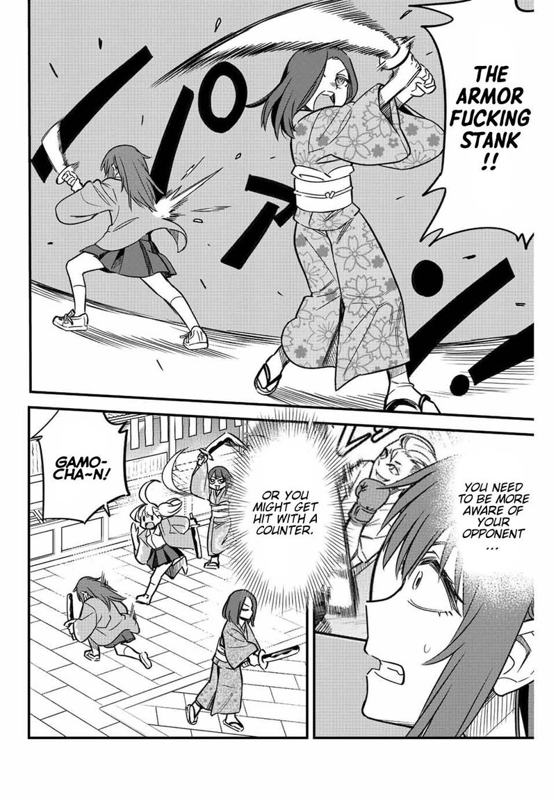 Please Dont Bully Me Nagatoro 106 18