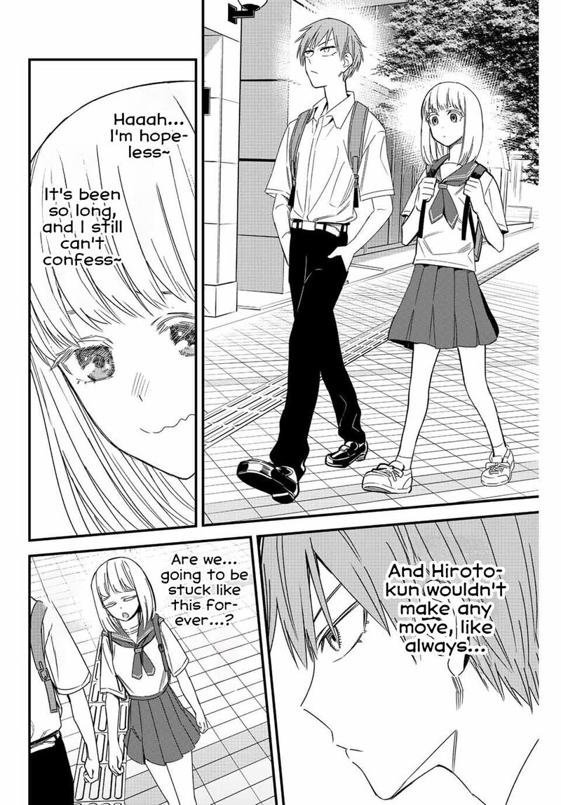 Please Dont Bully Me Nagatoro 110 8