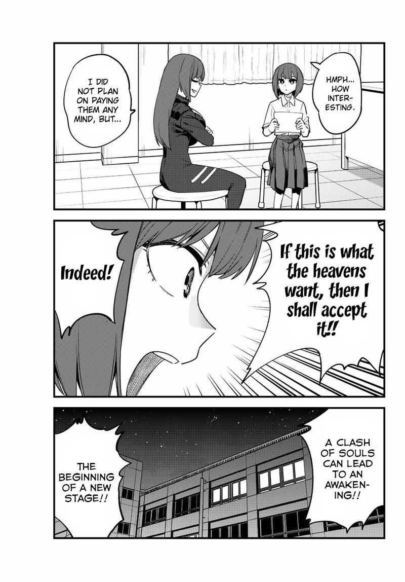 Please Dont Bully Me Nagatoro 117 9