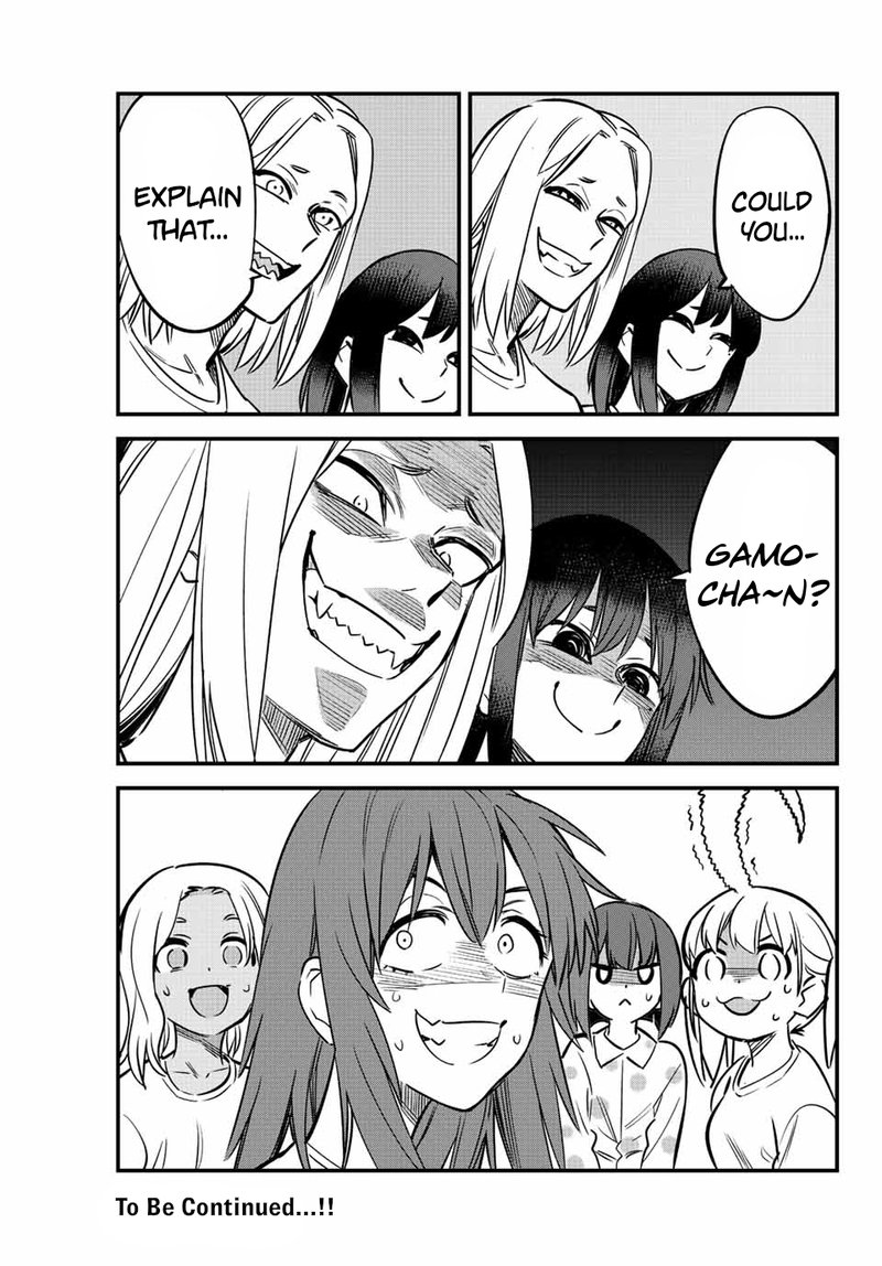 Please Dont Bully Me Nagatoro 122 21