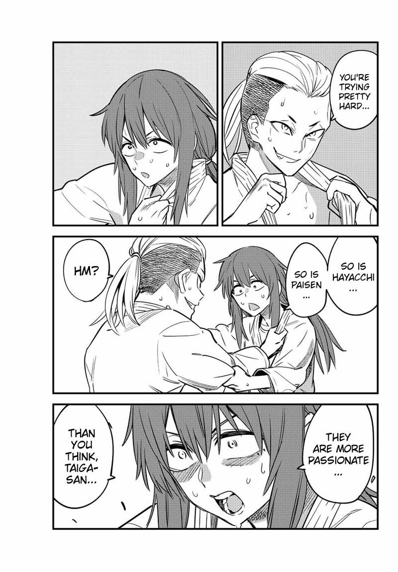 Please Dont Bully Me Nagatoro 123 13