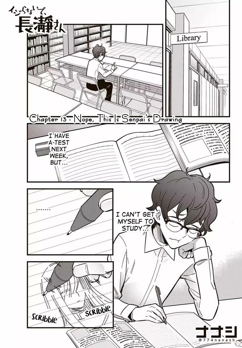 Please Dont Bully Me Nagatoro 13 1