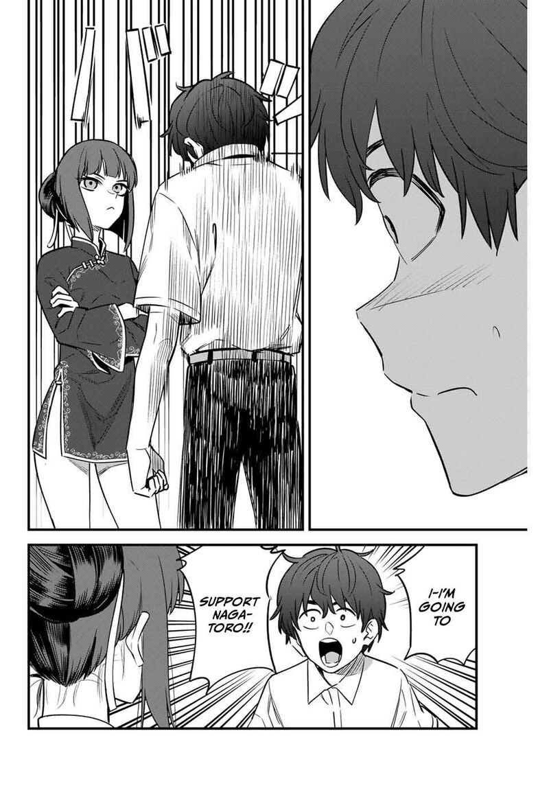 Please Dont Bully Me Nagatoro 135 22