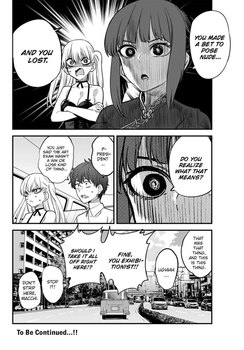 Please Dont Bully Me Nagatoro 135 26