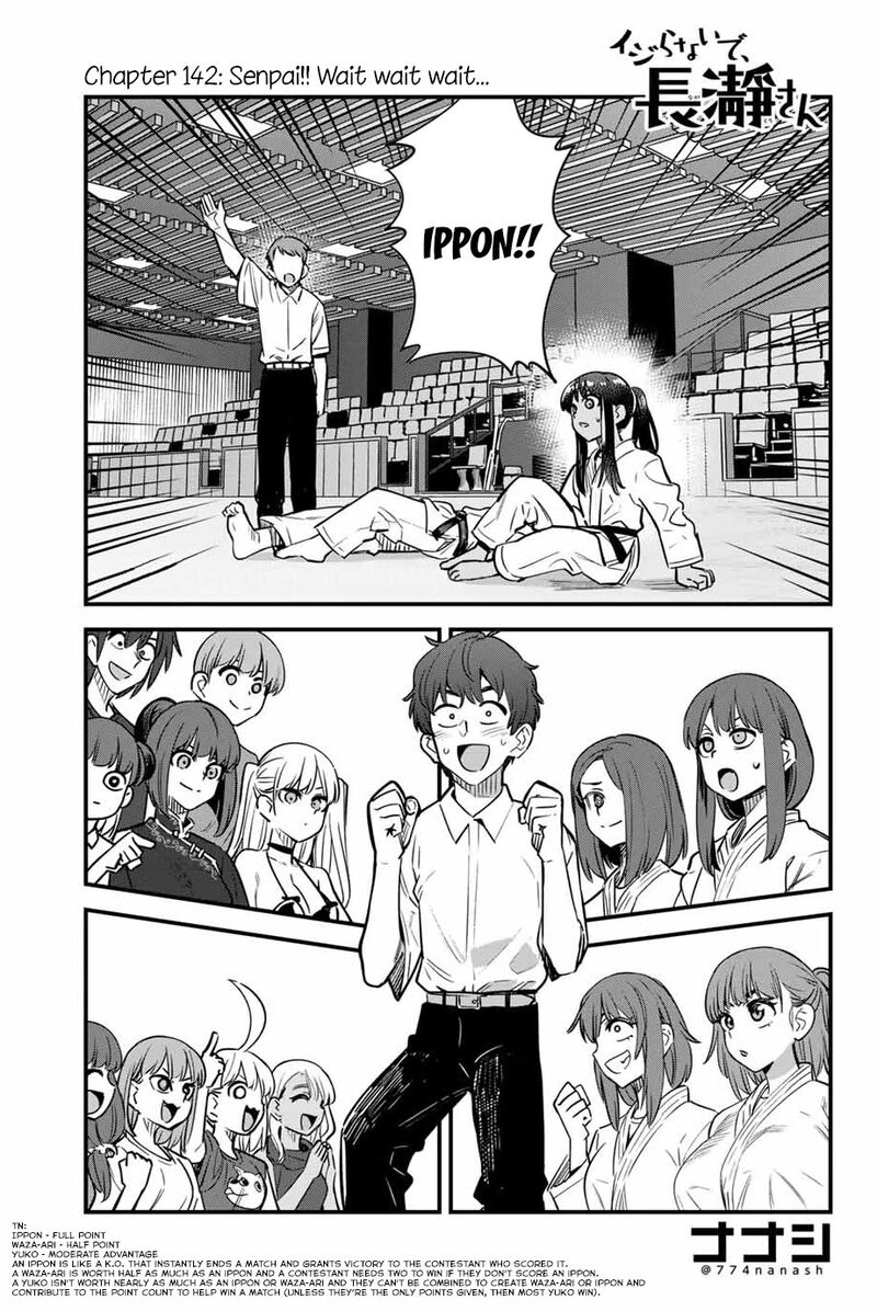 Please Dont Bully Me Nagatoro 142 1