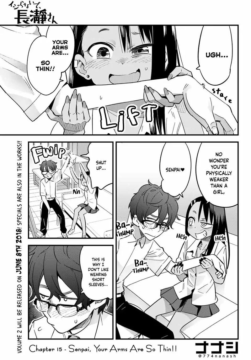 Please Dont Bully Me Nagatoro 15 1