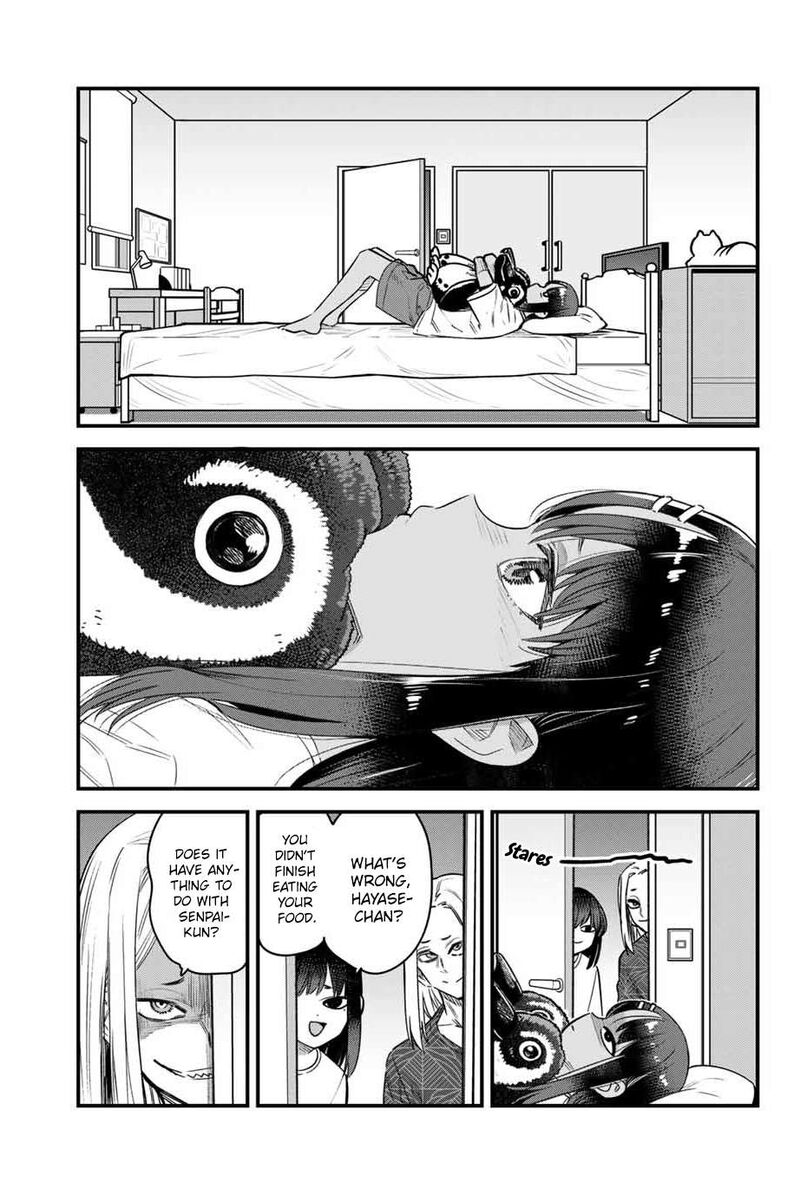 Please Dont Bully Me Nagatoro 150 3