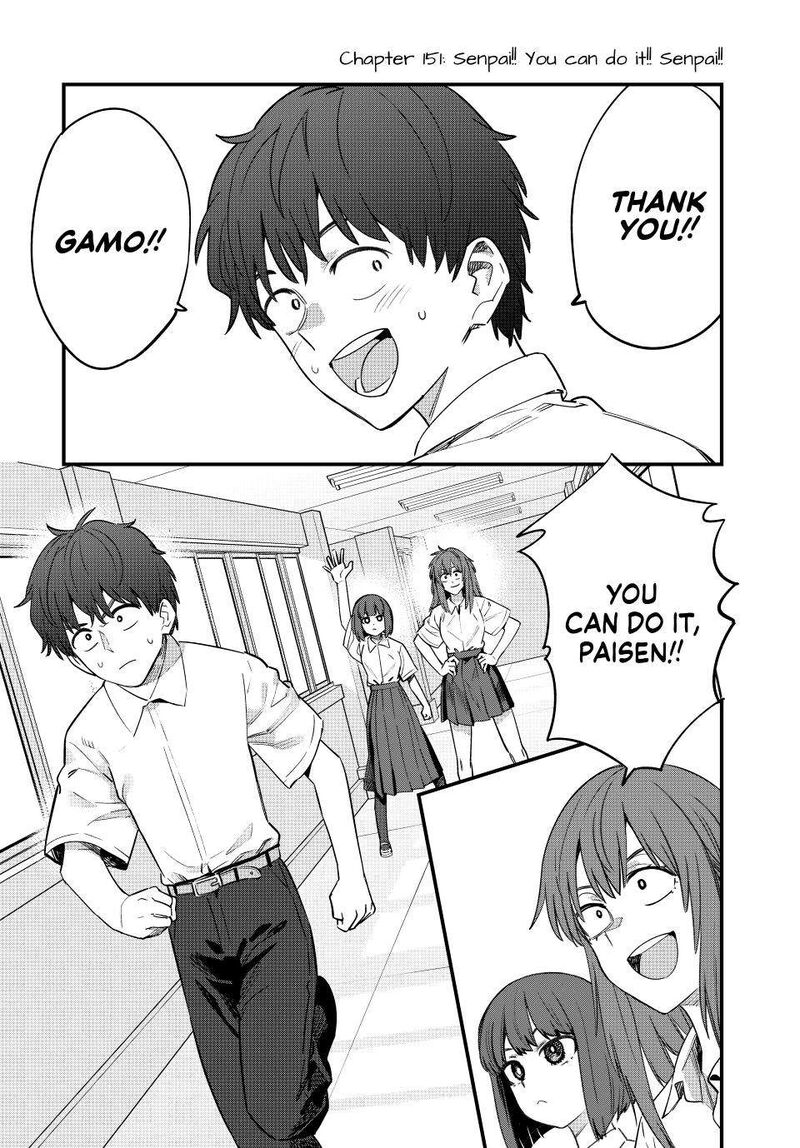 Please Dont Bully Me Nagatoro 151 1