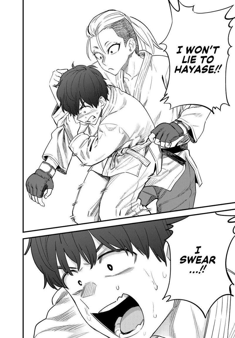Please Dont Bully Me Nagatoro 151 25