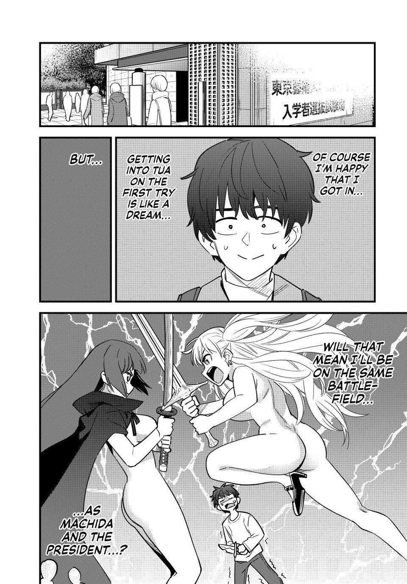Please Dont Bully Me Nagatoro 153 12