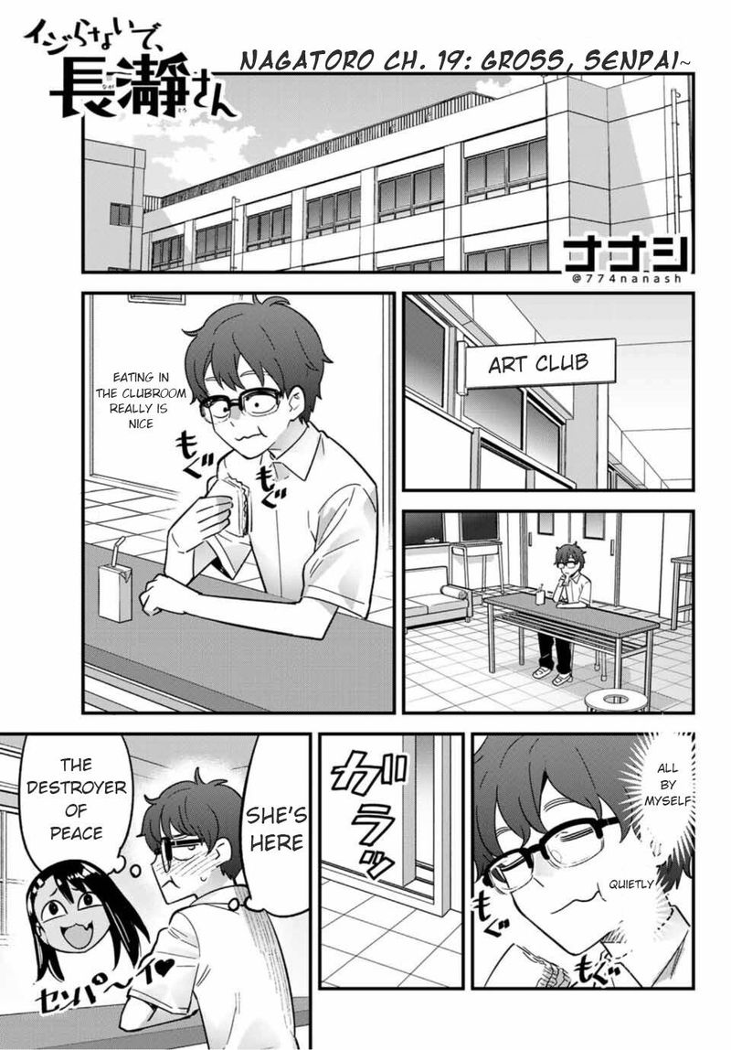 Please Dont Bully Me Nagatoro 19 1