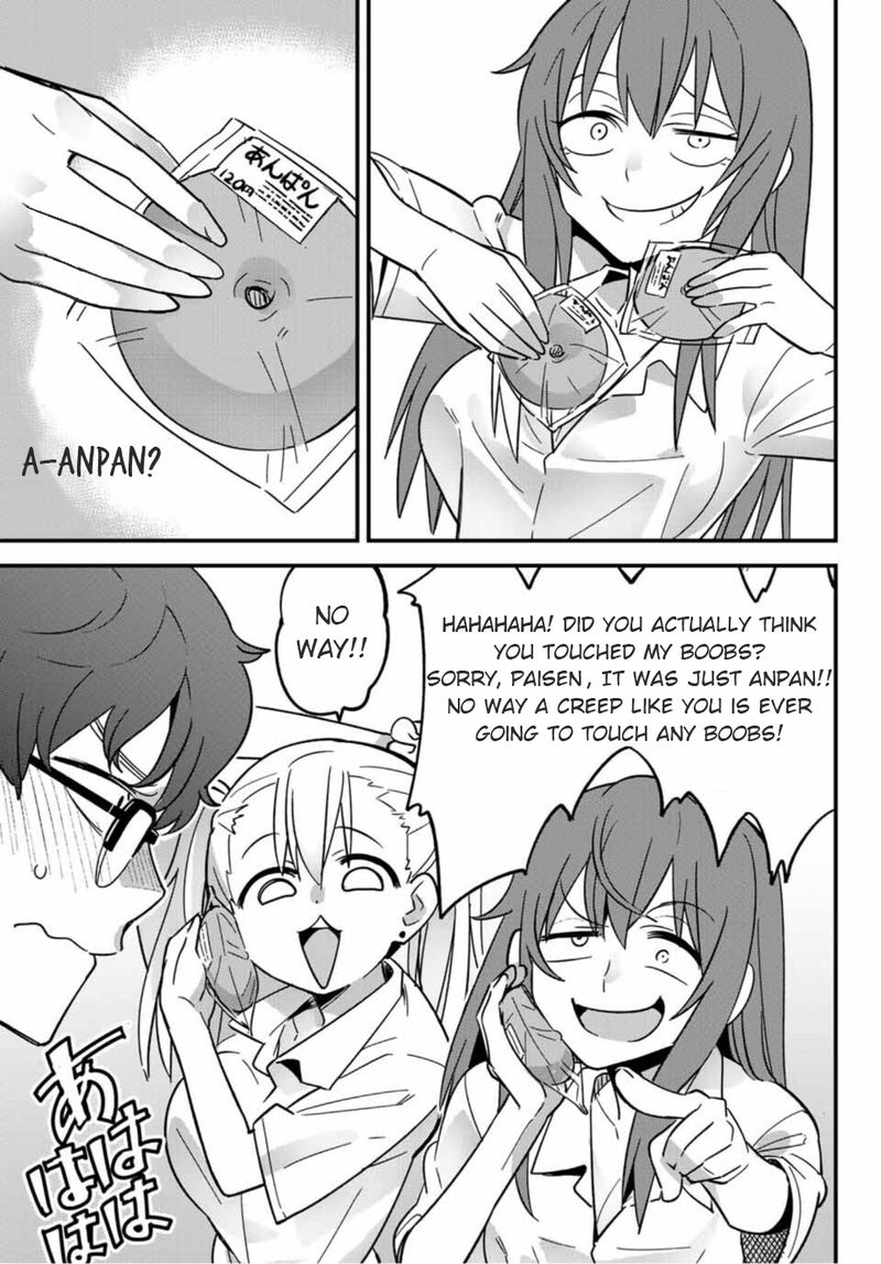 Please Dont Bully Me Nagatoro 19 9