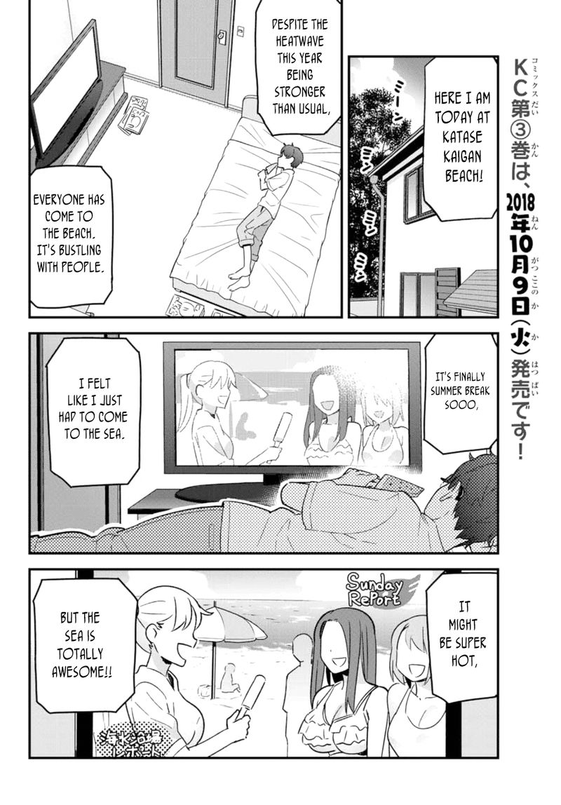 Please Dont Bully Me Nagatoro 22 2