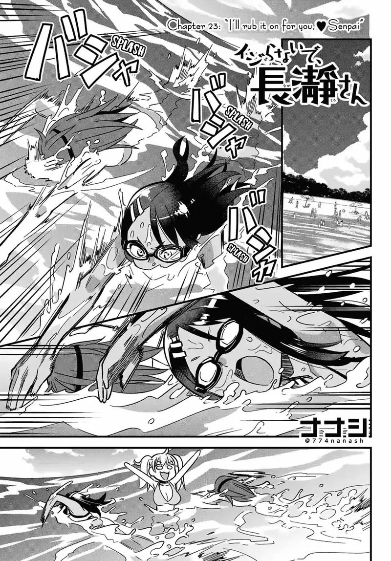 Please Dont Bully Me Nagatoro 23 1