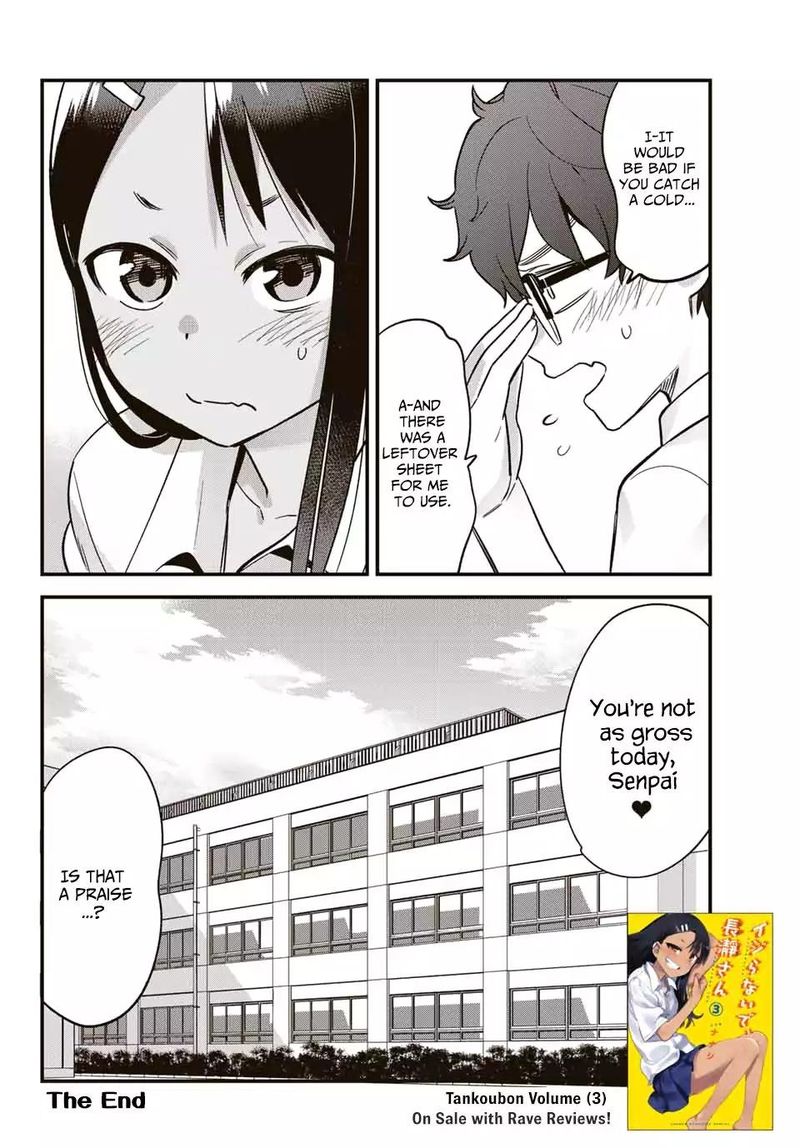 Please Dont Bully Me Nagatoro 23 26