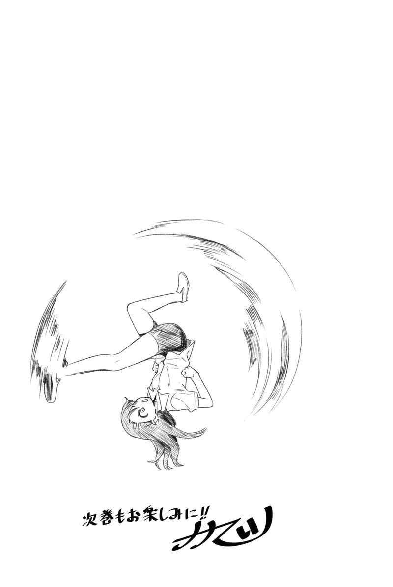 Please Dont Bully Me Nagatoro 23 29