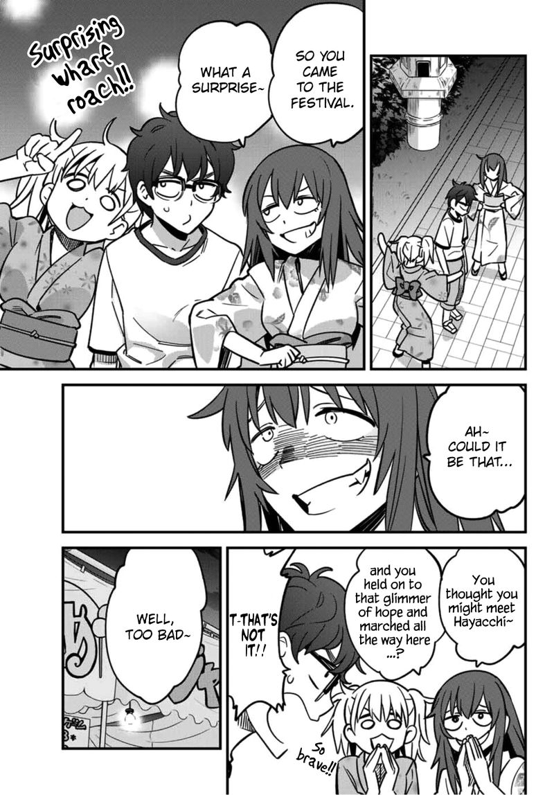 Please Dont Bully Me Nagatoro 24 9