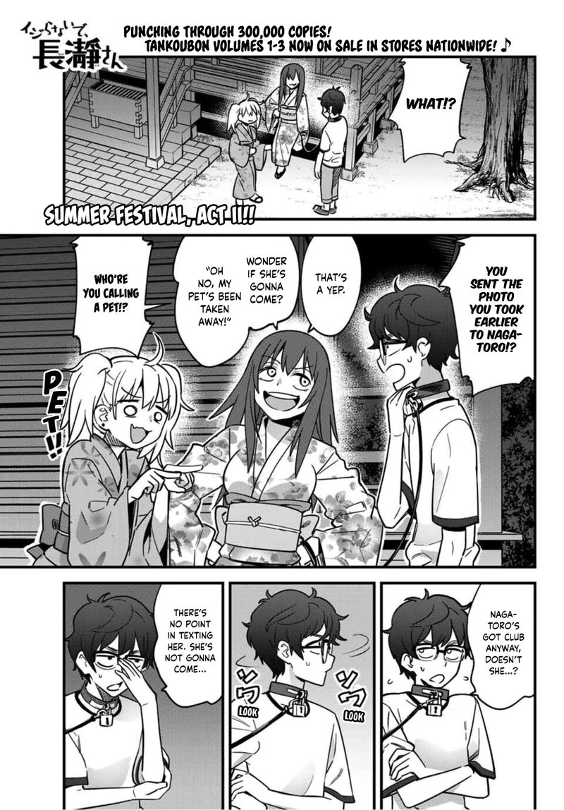 Please Dont Bully Me Nagatoro 25 1