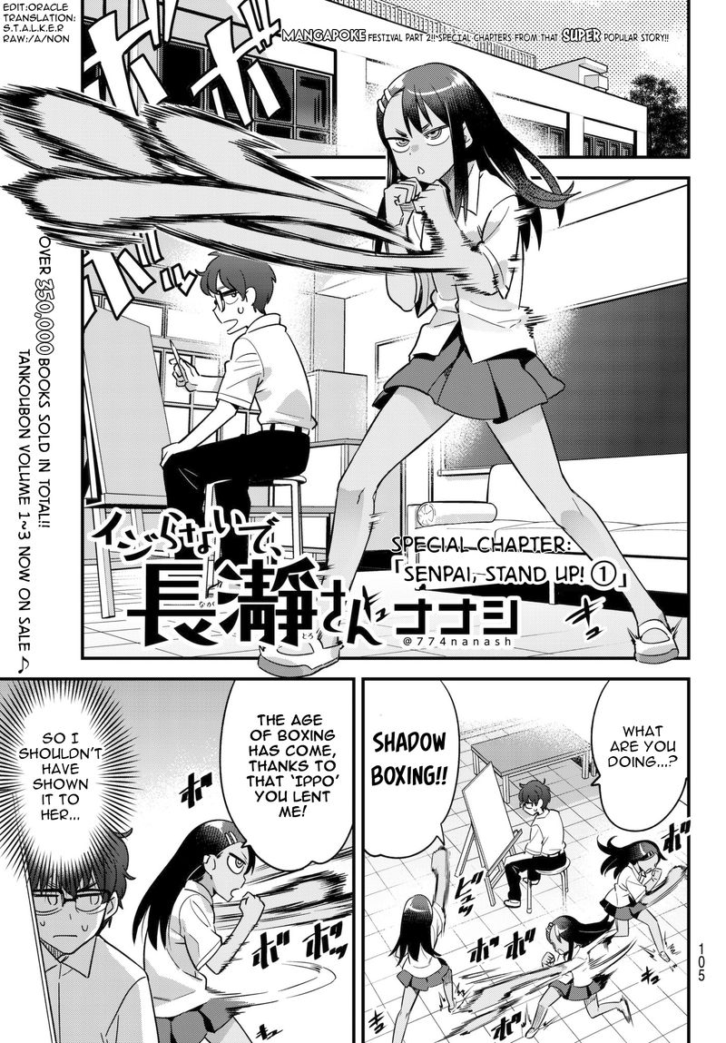 Please Dont Bully Me Nagatoro 27 16
