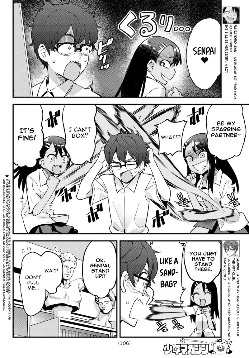 Please Dont Bully Me Nagatoro 27 17
