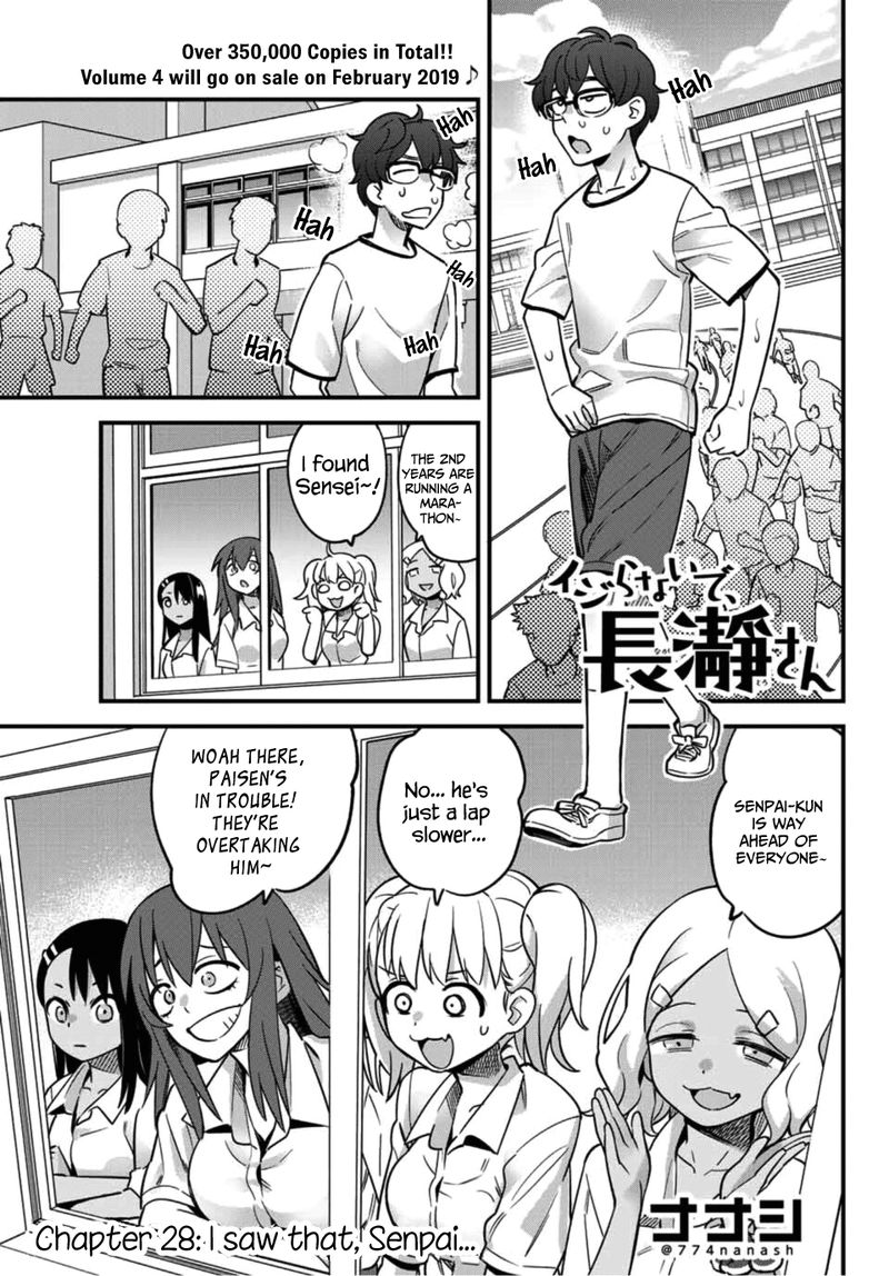 Please Dont Bully Me Nagatoro 28 1