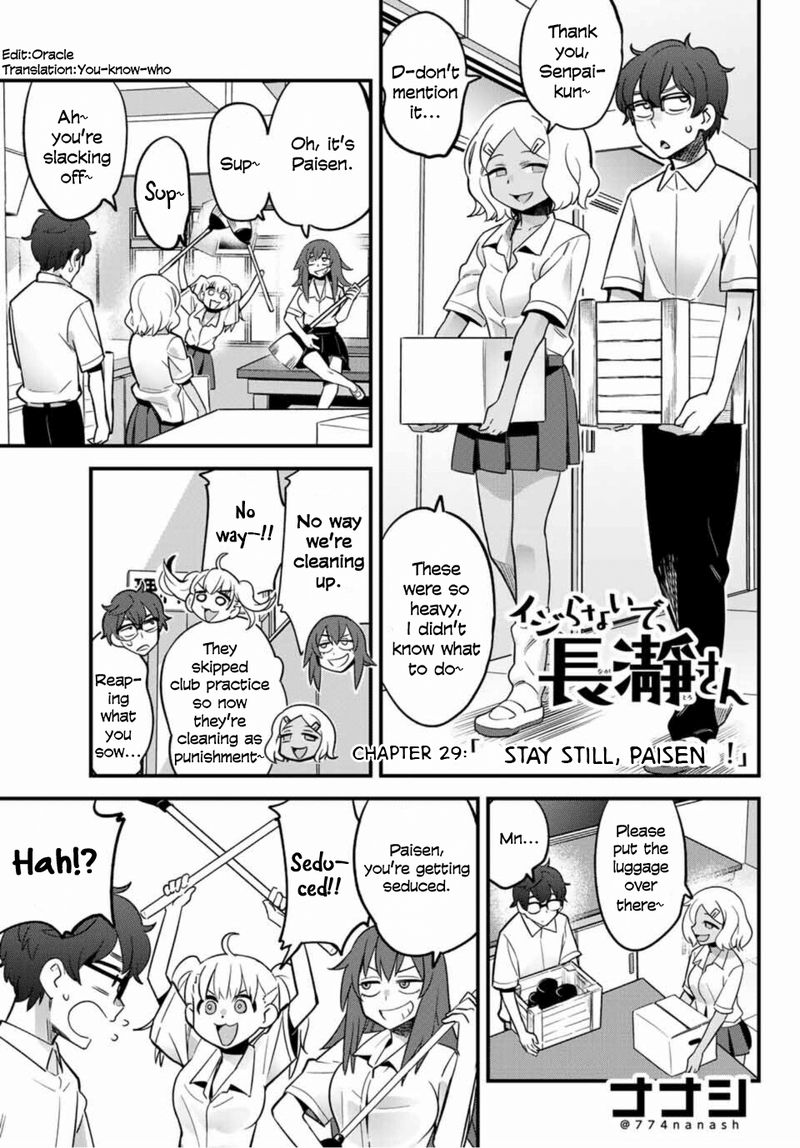 Please Dont Bully Me Nagatoro 29 1