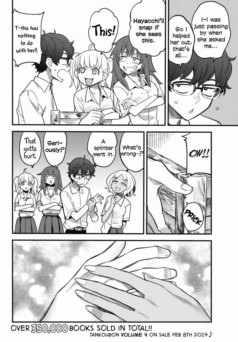 Please Dont Bully Me Nagatoro 29 2