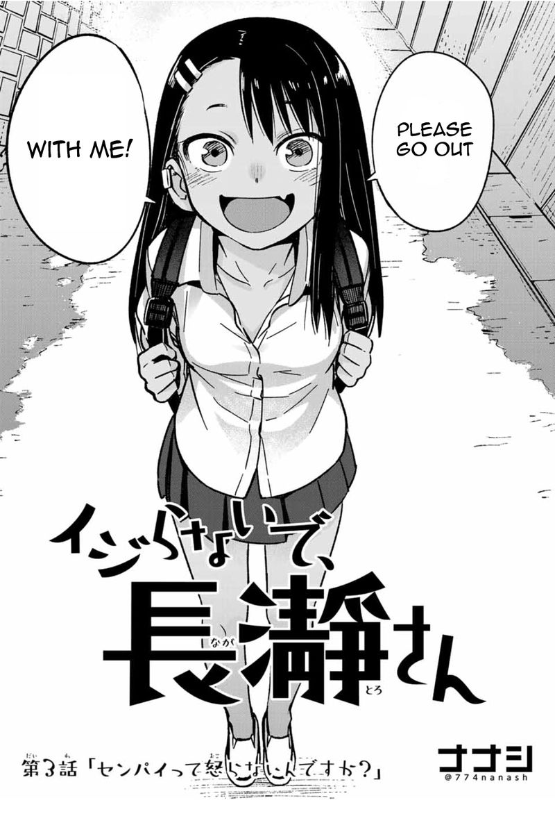 Please Dont Bully Me Nagatoro 3 2