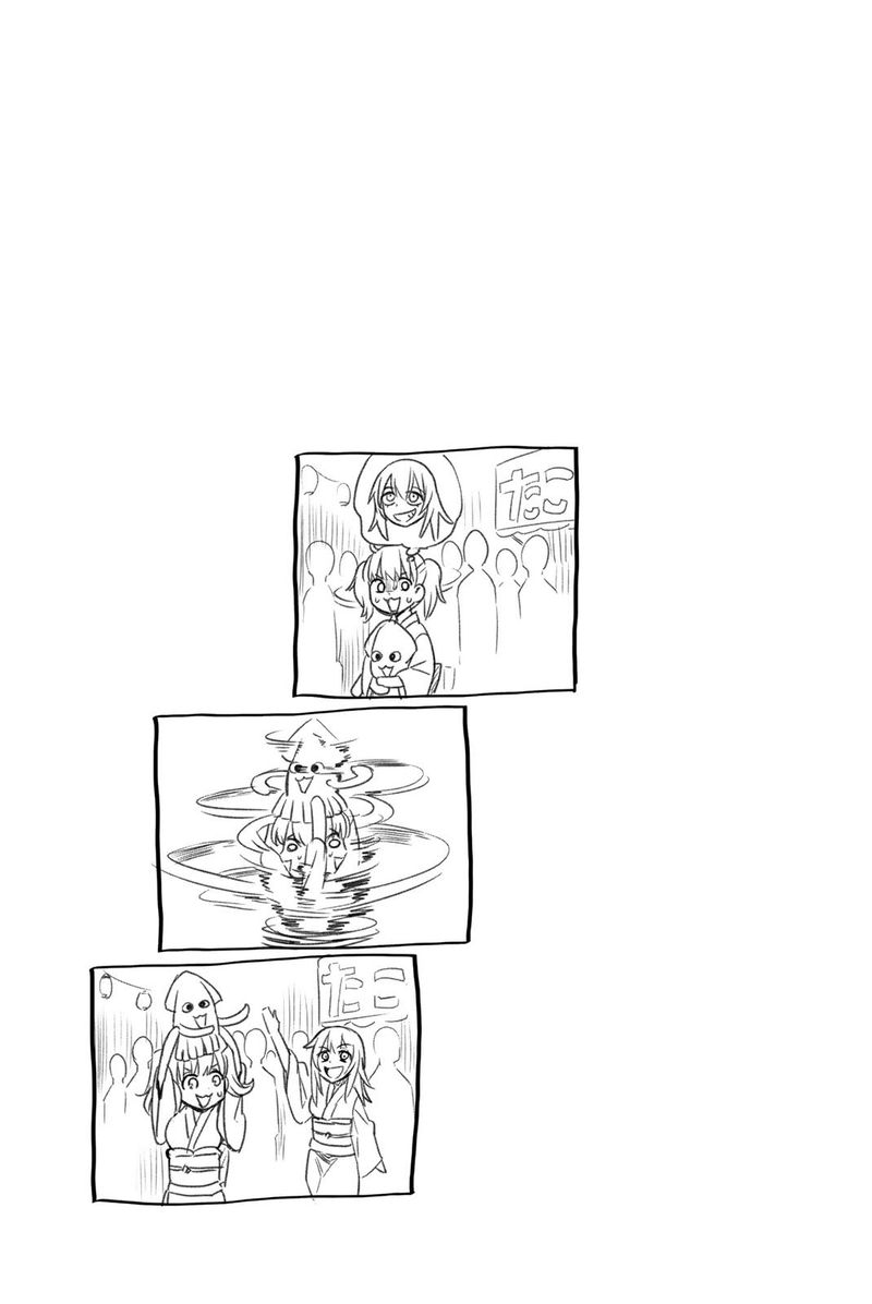 Please Dont Bully Me Nagatoro 30 22