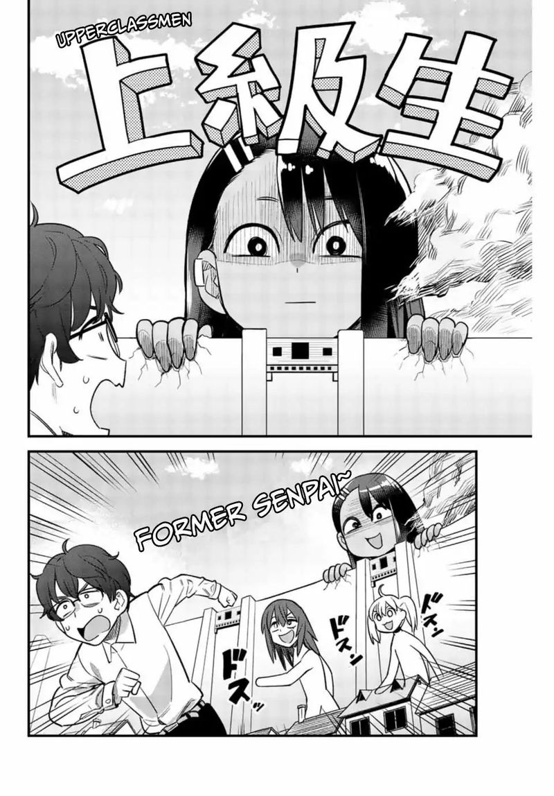 Please Dont Bully Me Nagatoro 35 4
