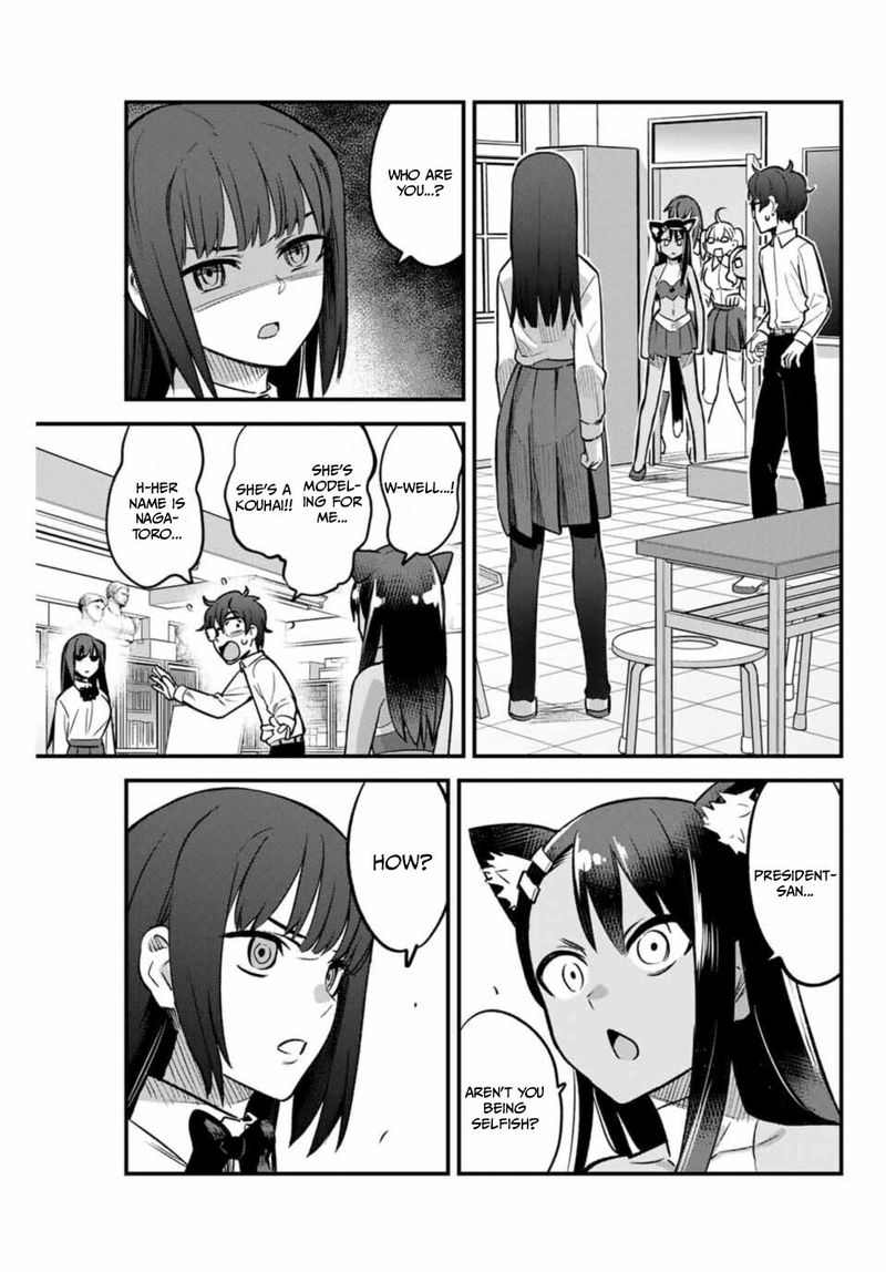 Please Dont Bully Me Nagatoro 38 9