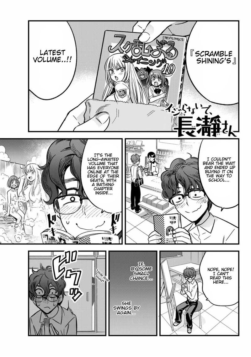 Please Dont Bully Me Nagatoro 4 1