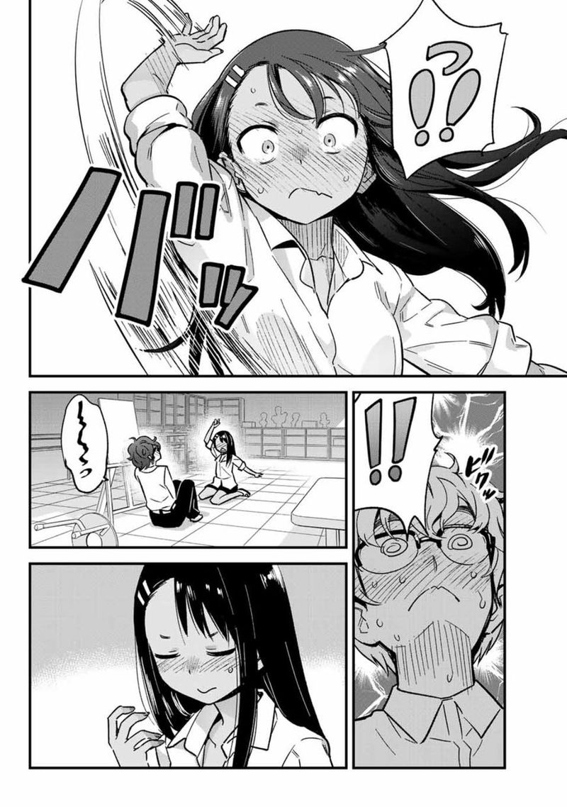 Please Dont Bully Me Nagatoro 4 10
