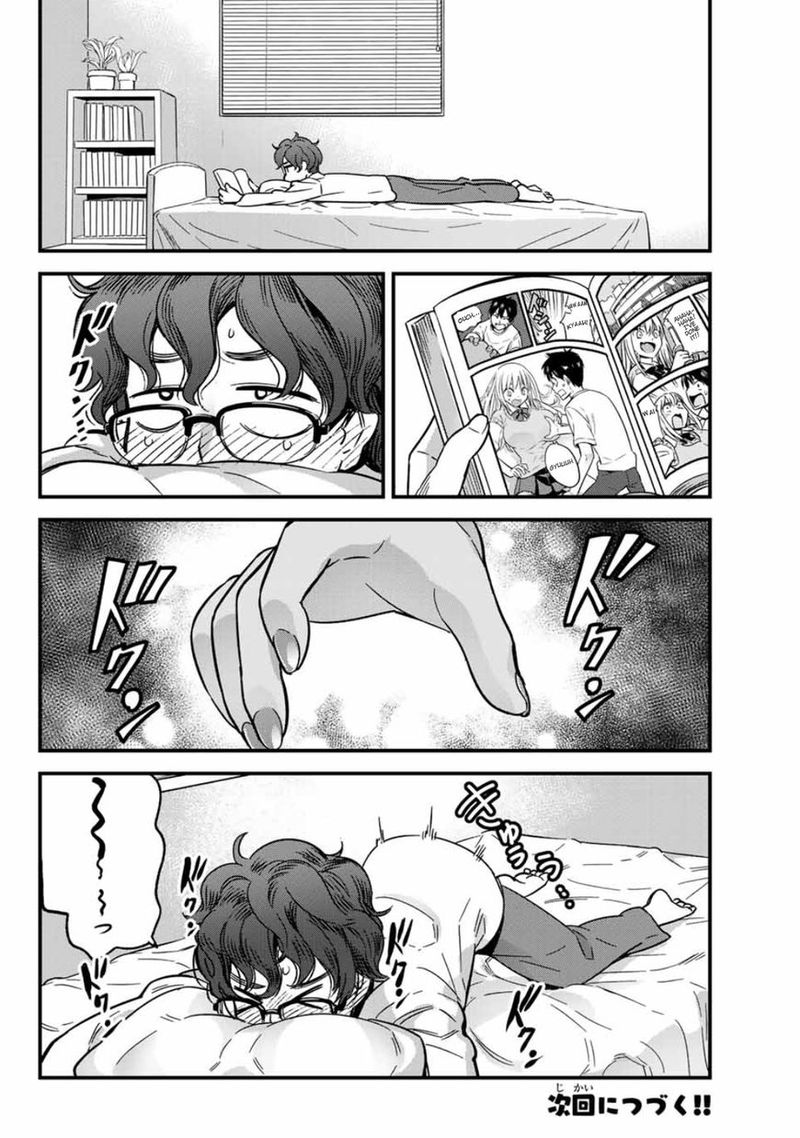 Please Dont Bully Me Nagatoro 4 16