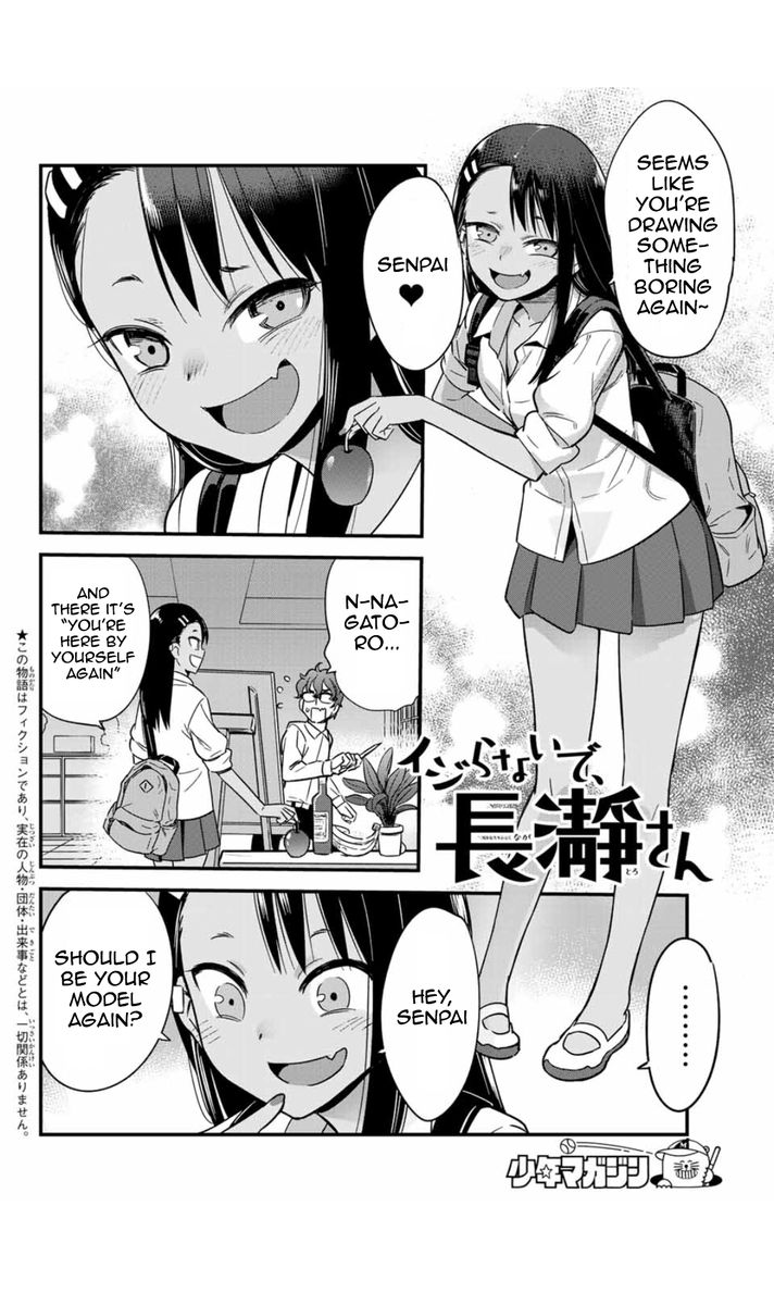 Please Dont Bully Me Nagatoro 4 18